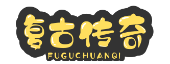 搜服九九九